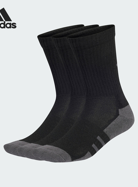 Adidas/阿迪达斯正品新款男女训练中筒运动袜三双装JC6455