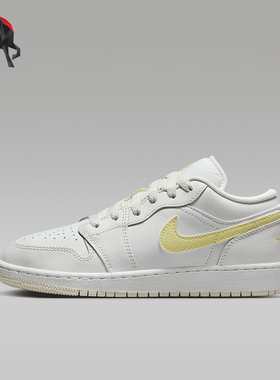Nike/耐克正品Air Jordan 1 LowGS女子大童复古运动鞋FV8486-181
