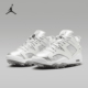 Retro 男士 Nike FD6719 Jordan 防滑高尔夫球鞋 001 耐克正品