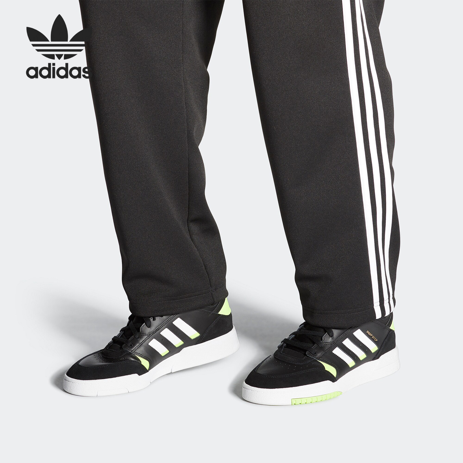 Adidas/阿迪达斯正品三叶草 DROP STEP 男女经典运动鞋EF7135