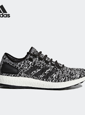 Adidas/阿迪达斯正品Pure boost 爆米花男子休闲运动跑步鞋S81995