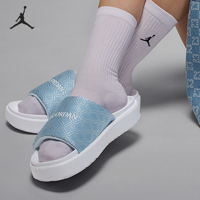 Nike/耐克正品JORDAN女士厚底耐磨休闲日常拖鞋HQ8070-400