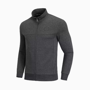 李宁运动外套男2018春秋季韦德之道运动开衫无帽卫衣男子AWDN669