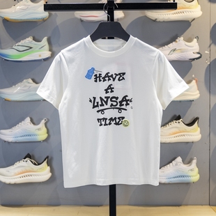 T恤YHSV031 潮流宽松透气休闲短袖 运动生活系列儿童时尚 李宁正品