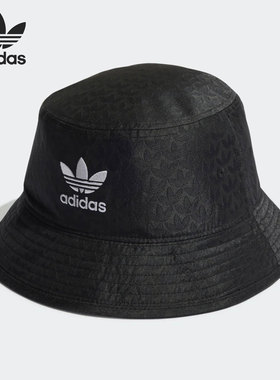 Adidas/阿迪达斯正品三叶草夏季男女运动遮阳渔夫帽HL6884