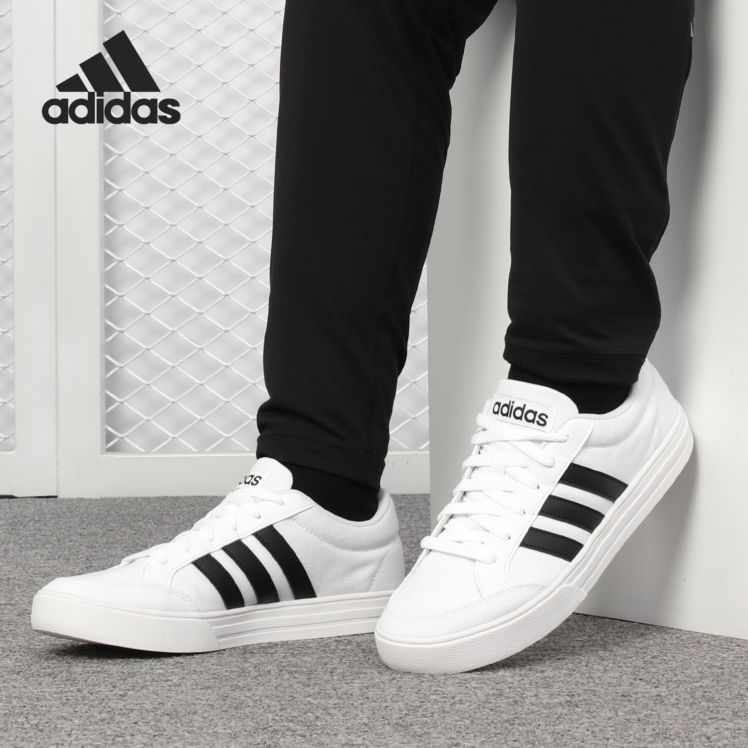 Adidas/阿迪达斯正品VS SET 男女低帮运动休闲板鞋AW3889 BC0130