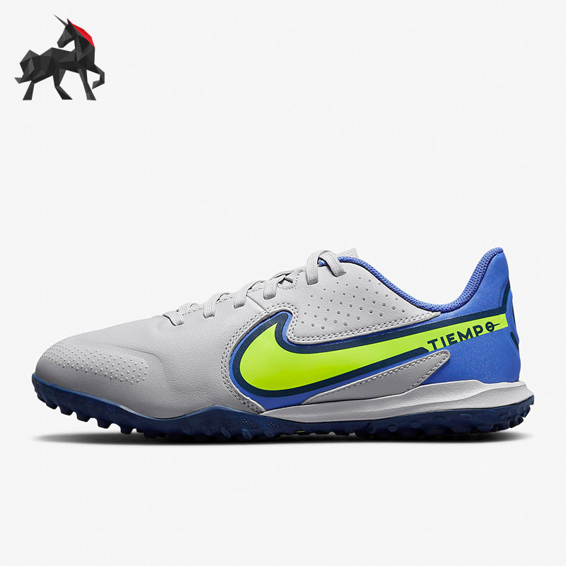 Nike/耐克正品传奇9中端碎钉人造草儿童耐磨足球鞋 DA1328-075