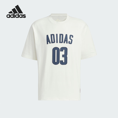 Adidas/阿迪达斯正品当季新款男士字母印花休闲短袖T恤JM7232