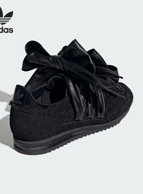 Adidas/阿迪达斯正品三叶草女士时尚耐磨蝴蝶结休闲鞋JH7342