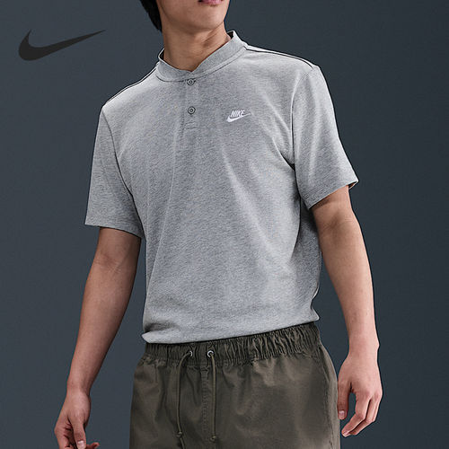 Nike/耐克正品2025夏季款男士立领宽松休闲POLO衫HQ5975-063