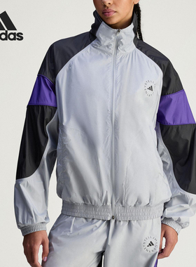 Adidas/阿迪达斯正品TRACK TOP女士宽松休闲日常外套JZ7828