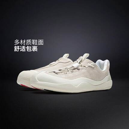 李宁正品悟道3.0男女同款支撑稳定时尚潮流运动薄底休闲鞋AZGV159