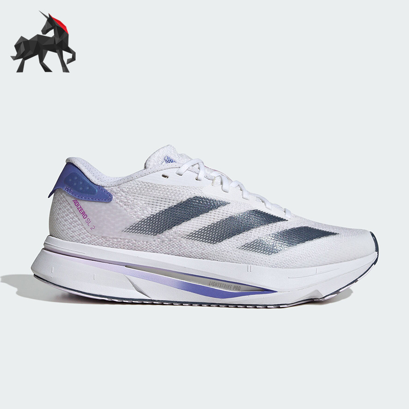 Adidas/阿迪达斯正品ADIZERO SL2 W女士耐磨运动跑步鞋IF6762