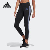 阿迪达斯正品 Primeblue Tights Adidas 女子运动长裤 GK4312