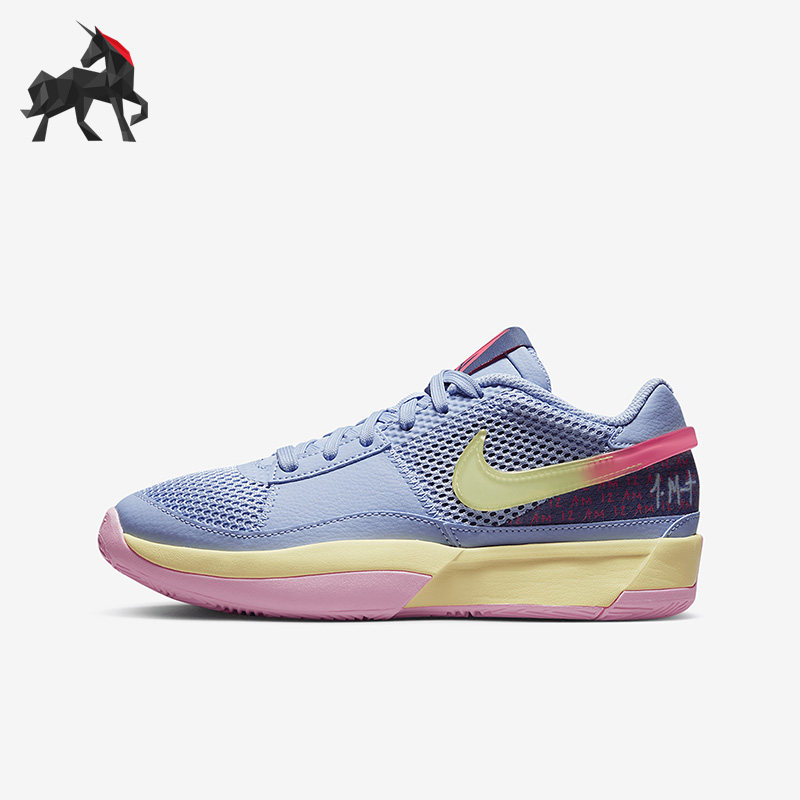 Nike/耐克正品Ja 1(GS)女子大童莫兰特运动篮球鞋DX2294-400
