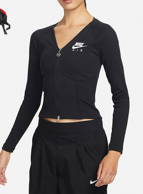 Nike/耐克正品Sportswear 女子长袖拉链开襟上衣FD2377-010