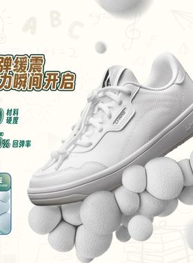李宁正品2025新款男女大童舒适包裹低帮缓震运动休闲鞋YKCV215