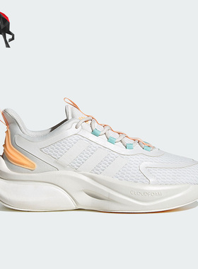 Adidas/阿迪达斯正品AlphaBounce + 女子运动跑步鞋IF6033