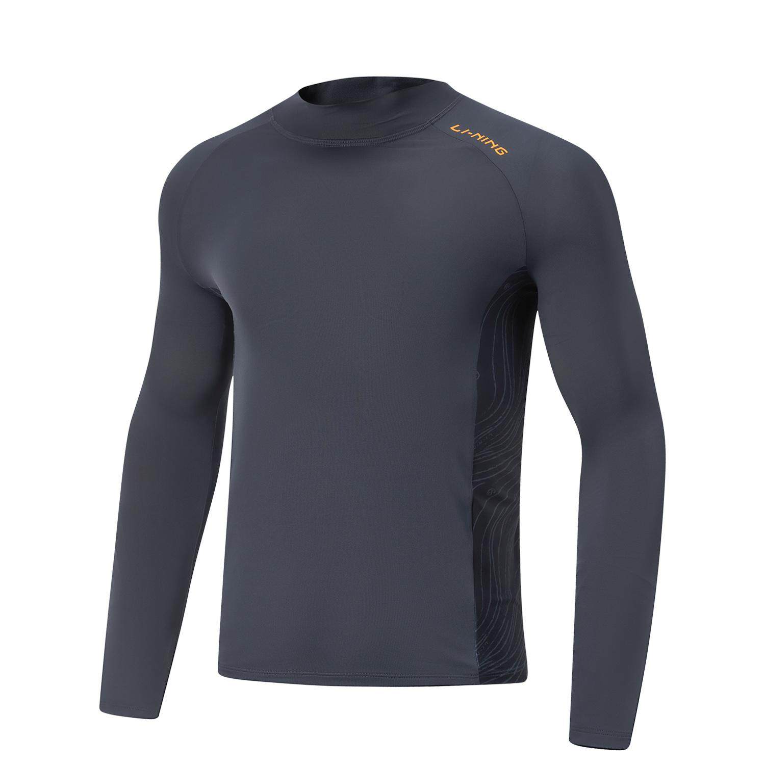 李宁正品游泳系列男子吸湿速干时尚简约运动训练长袖T恤ASLU129