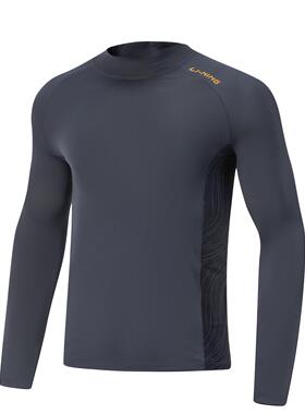 李宁正品游泳系列男子吸湿速干时尚简约运动训练长袖T恤ASLU129