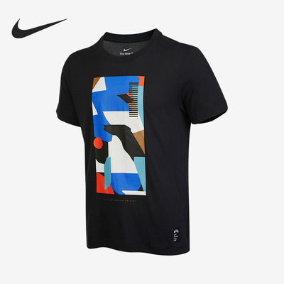 Nike/耐克正品夏季男子运动休闲圆领舒适短袖T恤DR7667-030