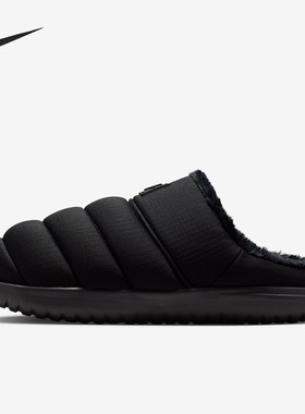 Nike/耐克正品Burrow SE男士保暖加绒休闲居家拖鞋HV8561-002