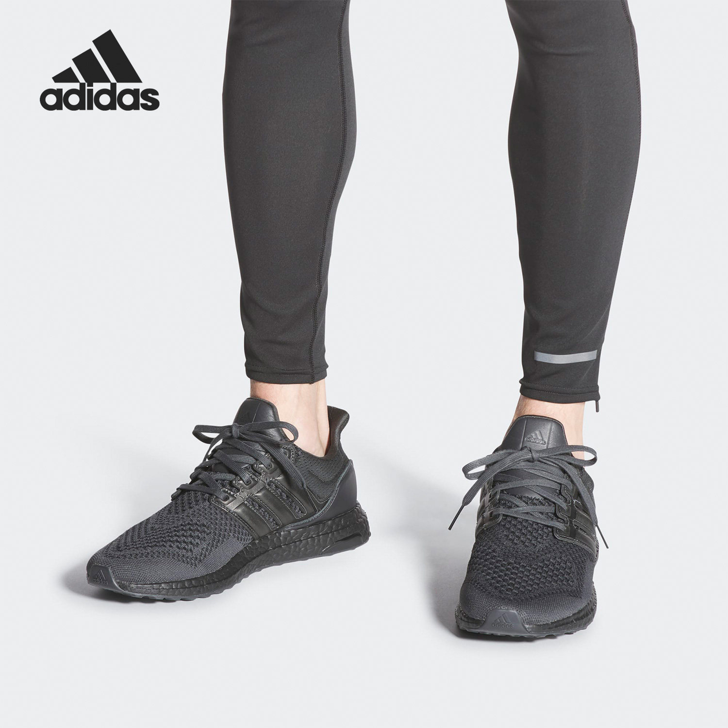 Adidas/阿迪达斯正品Ultra Boost 1.0男子运动跑步鞋GY7486