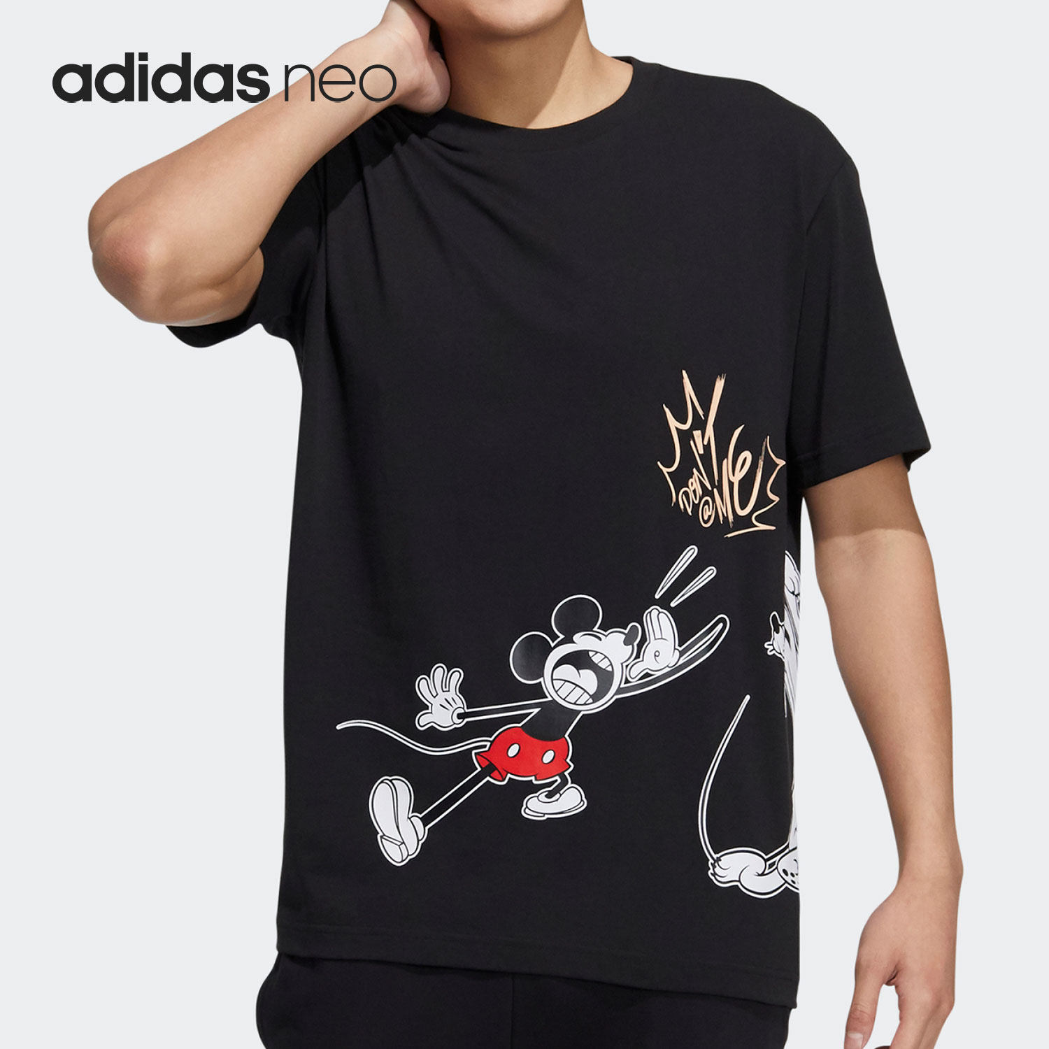 Adidas/阿迪达斯正品Neo当季新款男子运动时尚休闲圆领T恤HF0452,运动服/休闲服装,运动T恤,淘宝优惠券,粉丝福利购,淘宝优惠卷