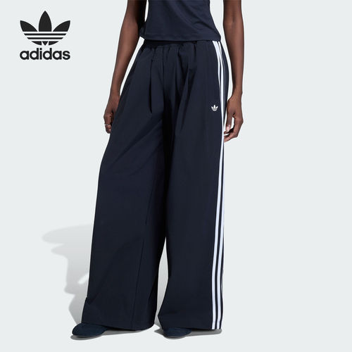 Adidas/阿迪达斯正品三叶草女士舒适休闲时尚宽松长裤KY5185