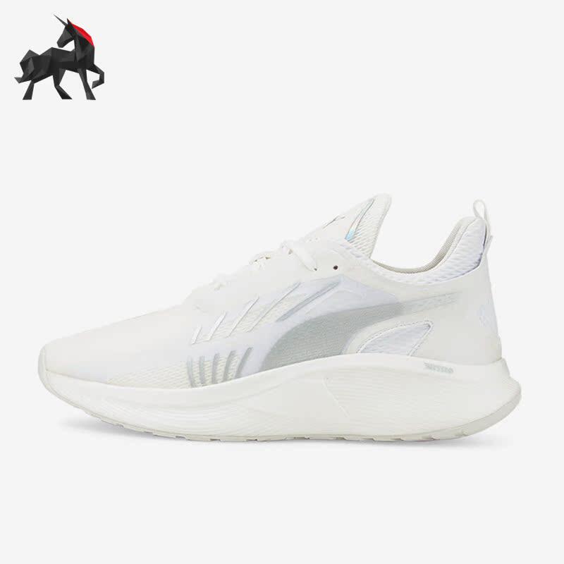 Puma/彪马正品Fracture Nitro男女减震回弹跑步鞋195205-04