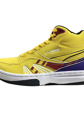 Lining/李宁正品新款女子时尚缓震回弹耐磨高帮运动篮球鞋AGBN064