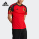 比利时队球迷版 Adidas 阿迪达斯正品 男子足球运动球衣HD9412