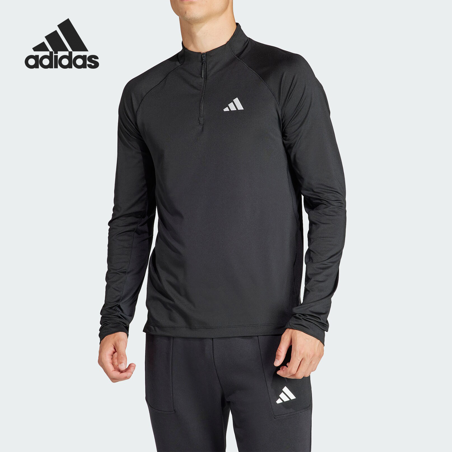 Adidas/阿迪达斯正品半开襟运动男士训练健身长袖T恤IP4468