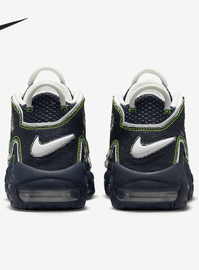 Nike/耐克正品春季女士厚底耐磨中帮复古运动鞋DX4219-400