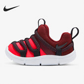 耐克正品 时尚 休闲婴童一脚蹬毛毛虫运动鞋 Nike AQ9662 602