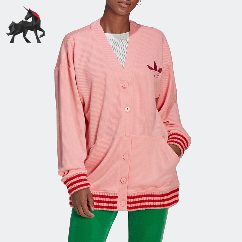 Adidas/阿迪达斯女子针织开衫