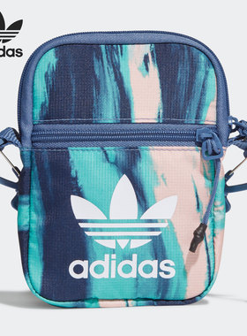 Adidas/阿迪达斯正品三叶草 RYV FESTIV 男女运动包 GN3202