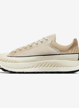 Converse/匡威正品ONE STAR男女经典复古低帮运动休闲鞋A08753C