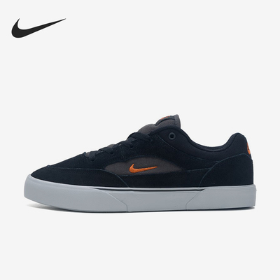 Nike/耐克正品SB MALOR男士轻便低帮休闲系带板鞋FV6064-009