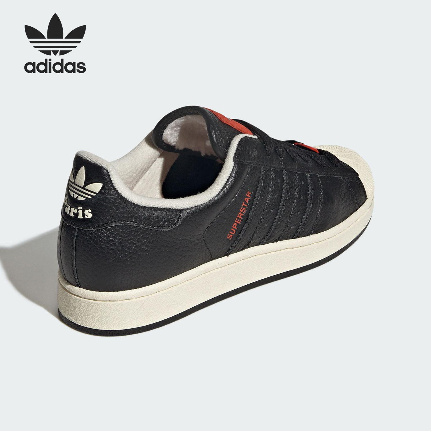Adidas/阿迪达斯正品三叶草男女贝壳头经典耐磨板鞋JQ3223,运动鞋new,板鞋,淘宝优惠券,粉丝福利购,淘宝优惠卷