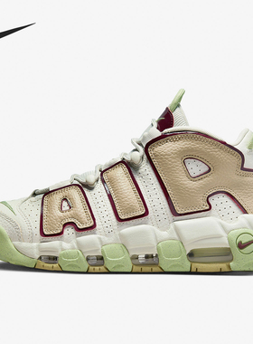 Nike/耐克正品运动女士系带时尚防滑时尚篮球鞋DX8955-001