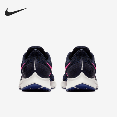 Nike/耐克正品运动女士减震系带低帮回弹跑步鞋942855-401