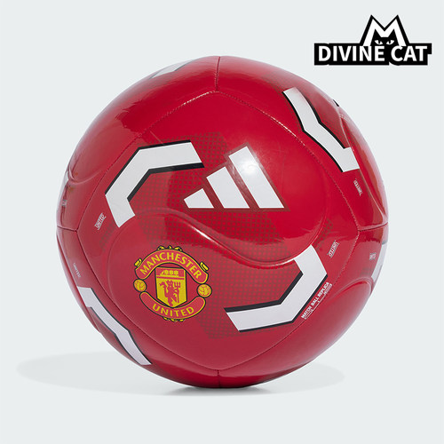 Adidas/阿迪达斯正品MUFC CLB HOME男女曼联训练用经典足球KE5118