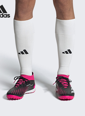 Adidas/阿迪达斯正品ACCURACY.1 TF高端男子运动足球鞋GW4633