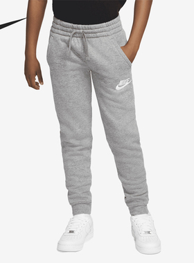 Nike/耐克正品秋冬大童加绒束脚户外针织运动长裤CI2911-091