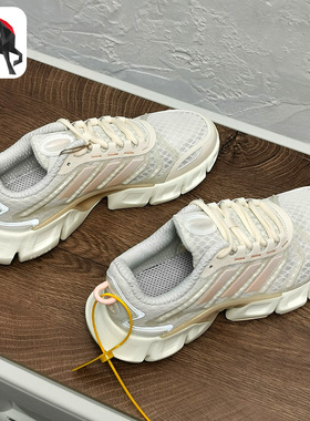 Adidas/阿迪达斯正品夏季透气女子运动休闲跑步鞋H01187