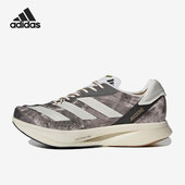 阿迪达斯正品 秋季 新款 Adidas 男女运动透气轻便跑步鞋 GX9300