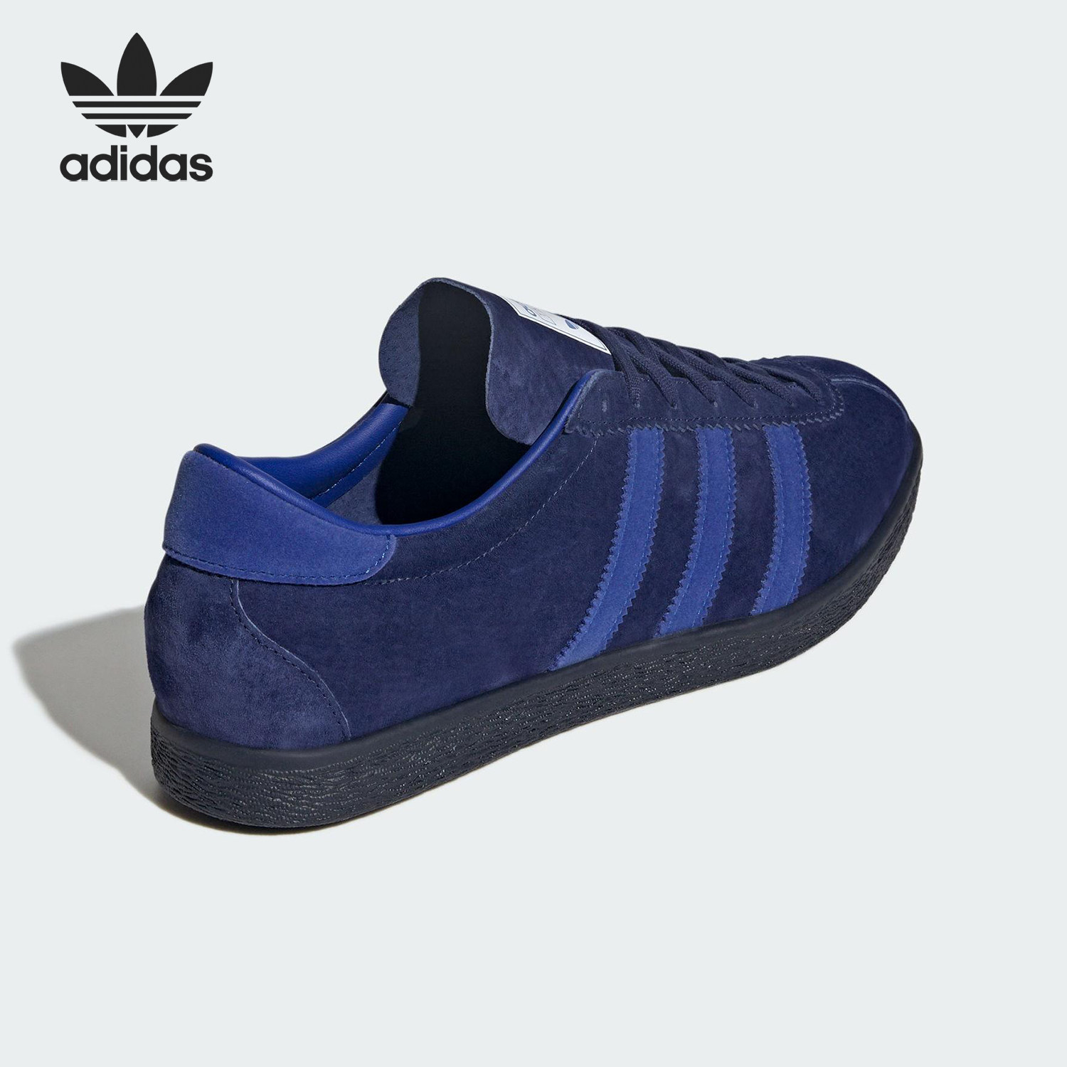 Adidas/阿迪达斯正品三叶草男女经典复古休闲运动鞋JR4773,运动鞋new,运动休闲鞋,淘宝优惠券,粉丝福利购,淘宝优惠卷