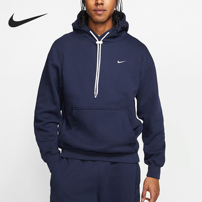 Nike/耐克正品秋冬新款男士经典刺绣运动休闲卫衣CD6393-451