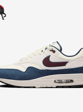 Nike/耐克正品AIR MAX 1男士运动耐磨缓震跑步鞋FN6952-103
